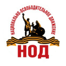 ВОВ в Батуми
